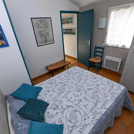 Gite Des Fruches Holiday home *